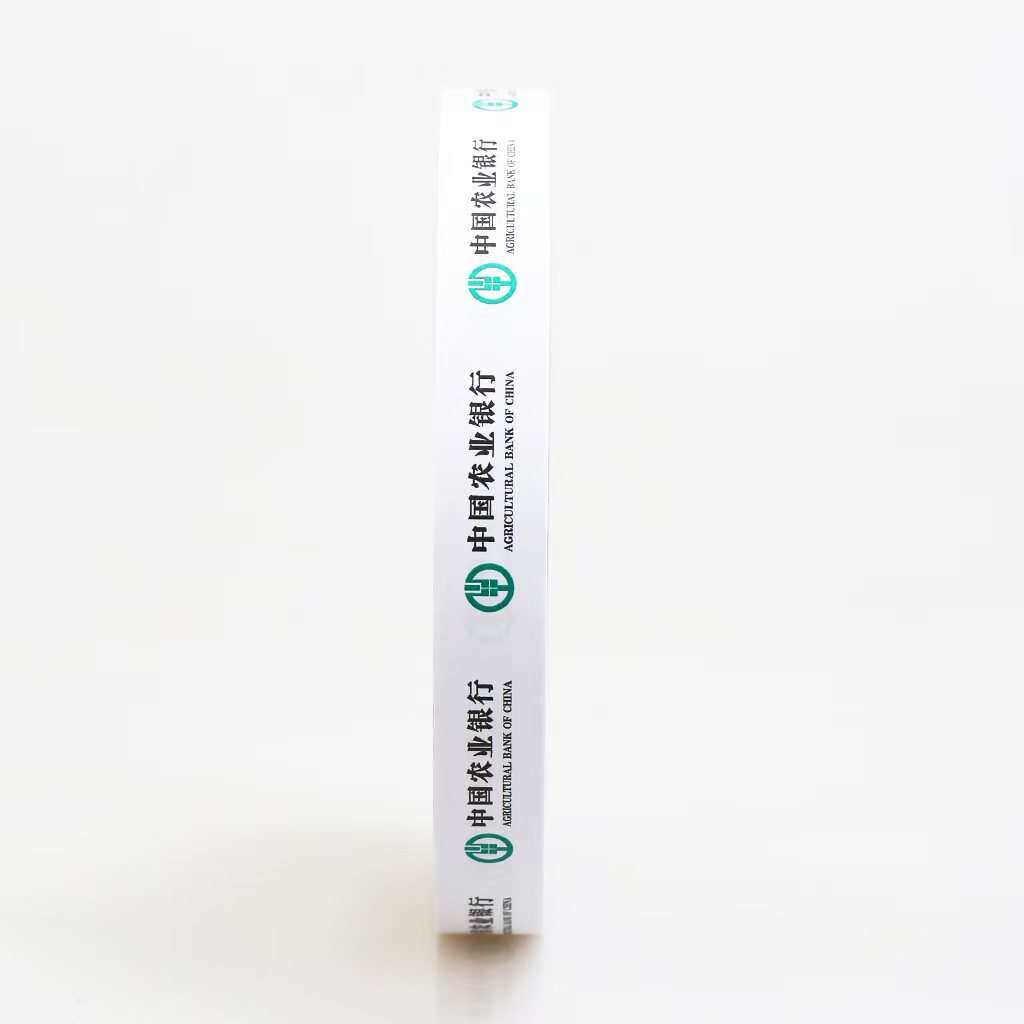 银行用扎把纸 通用 扎把带圆盘纸机用捆钞带扎钞纸自动低温扎钞纸