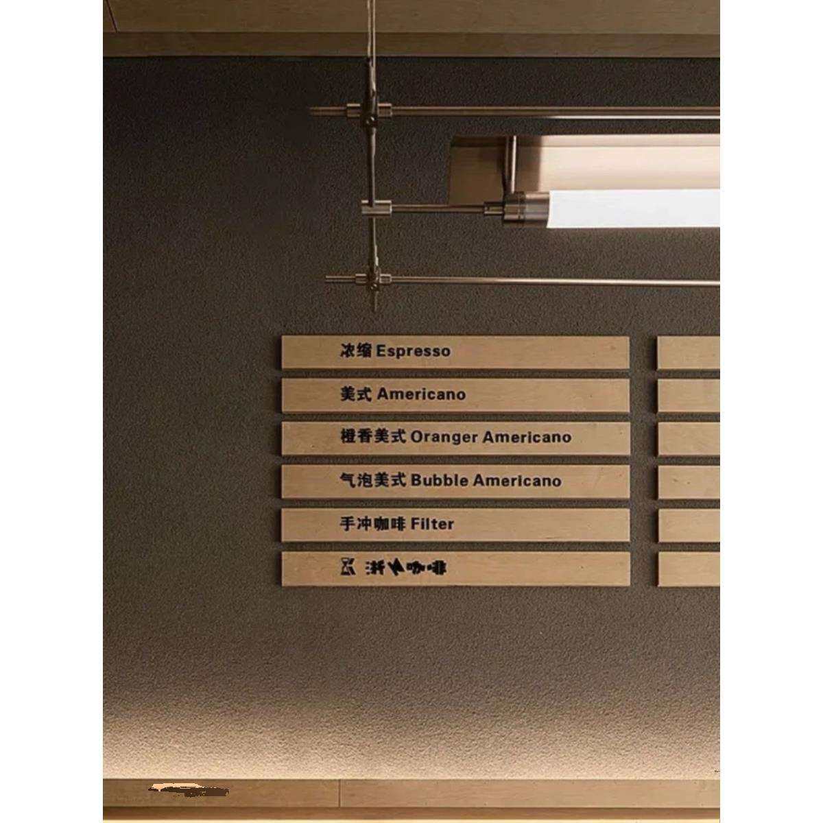 古镇工厂后现代设计餐厅长条吊灯酒店前台餐桌吧台岛台办公一字造