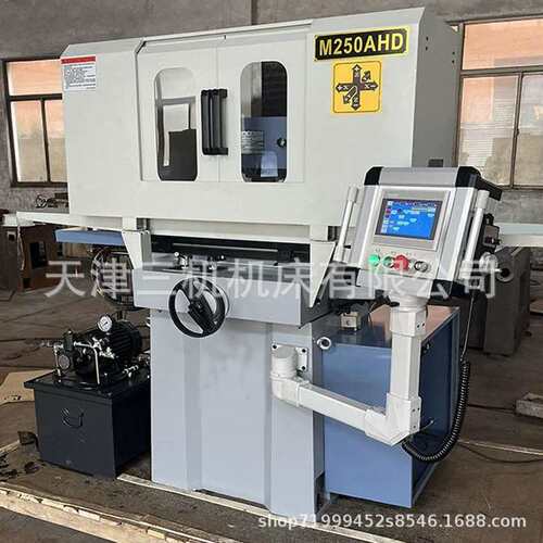 供应三轴数控磨床M250AHD平面磨床 全自动磨床厂家