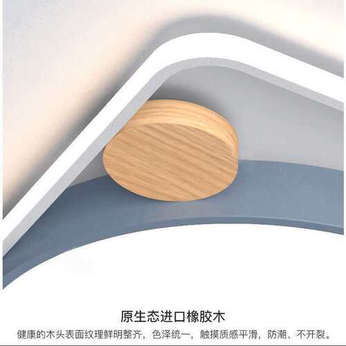北欧大气客厅灯简约现代套餐吸顶灯长方形led圆形卧室书房室内灯