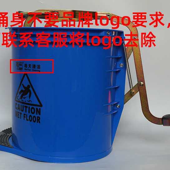 外贸免手洗拖把桶家用脚踩挤水桶清洁可移动拖地桶单桶榨水车16升
