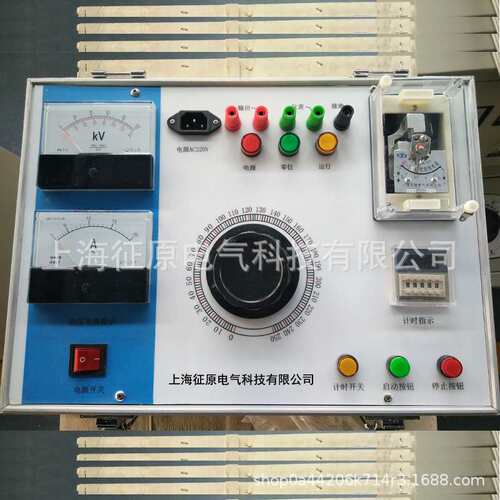 YDJ-1.5KVA/50KV油浸式轻型高压试验变压器 工频耐电压试验设备