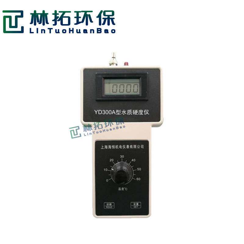 YD300A型便携式多参数数字水质分析仪 水质分析仪 水质硬度计仪器