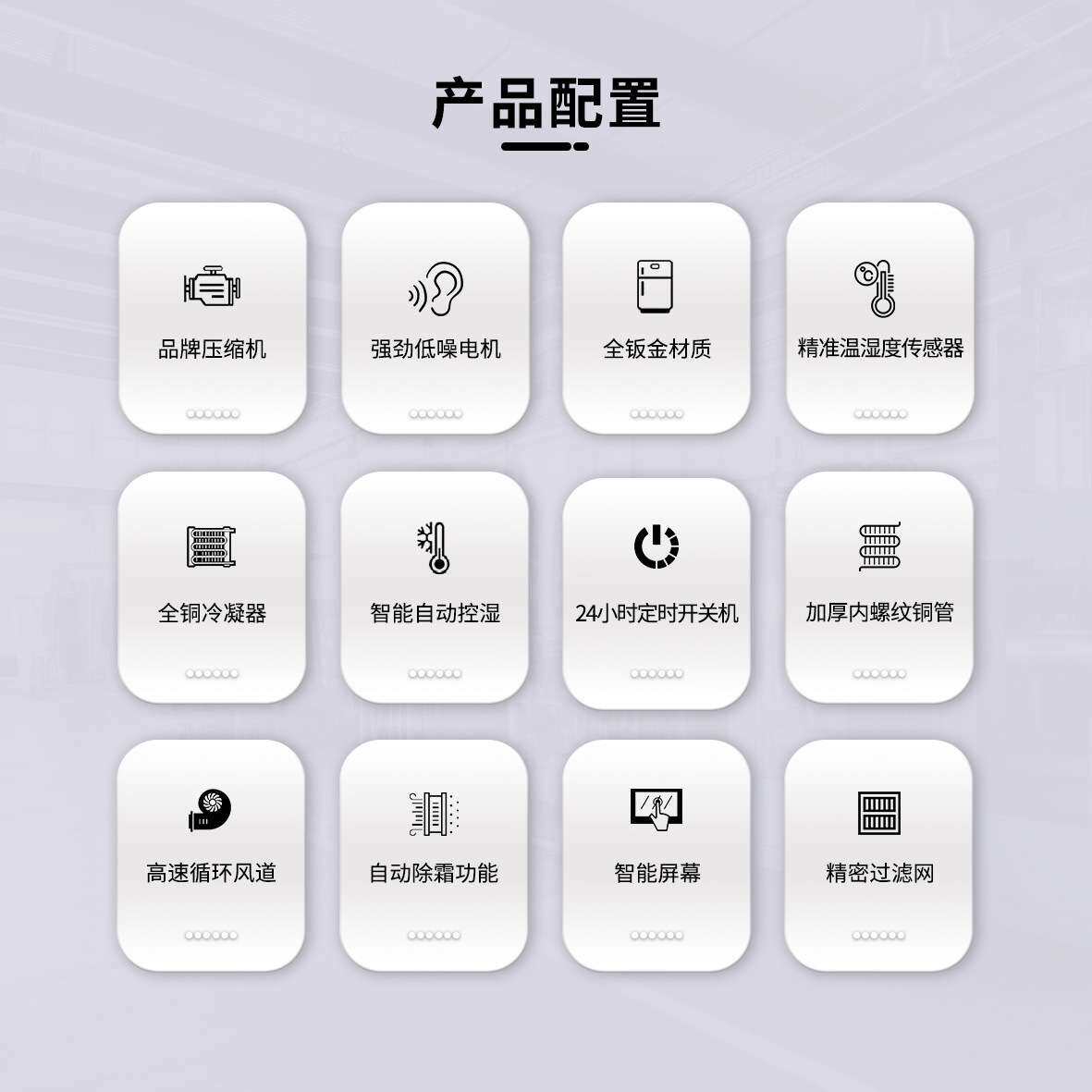 吊顶除湿机工业大功率抽湿机别墅地下室仓库大面积吸湿地面除湿机