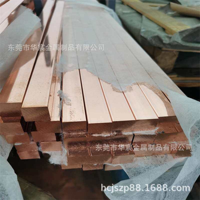 厂家直销紫铜方块紫铜排方棒5x5 6x6 8x8mm导电率高 镀锡紫铜排现