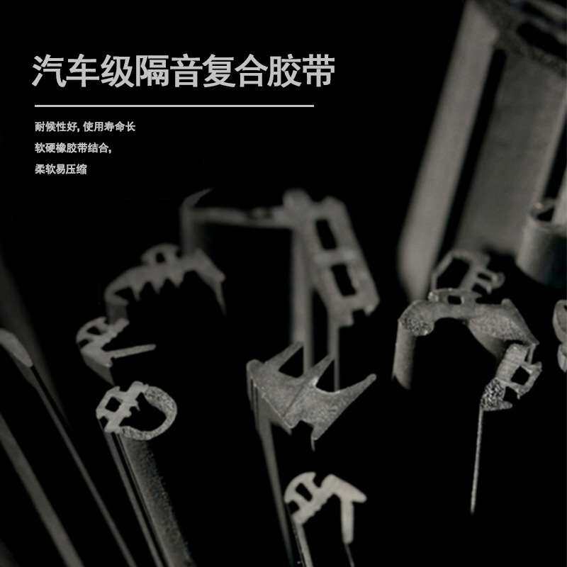 家装自建房断桥铝门窗封阳台隔音窗户铝合金窗纱一体平开窗阳光房
