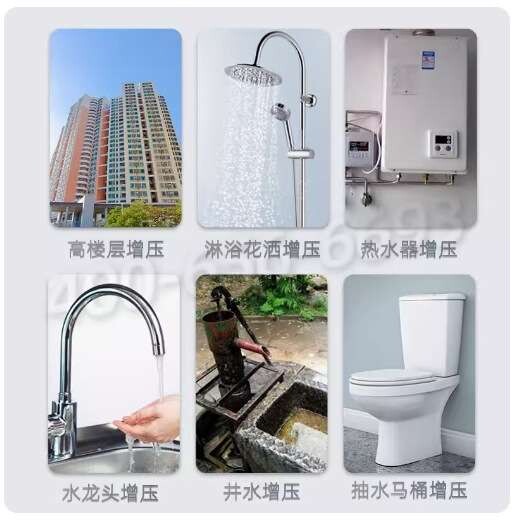 利欧水泵APSm37 60 75 110高压自吸泵增压循环泵井用抽水泵高扬程