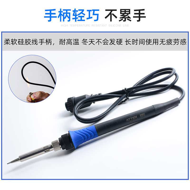 安泰信焊台ST-965恒温可调温维修焊接工具电烙铁工业级