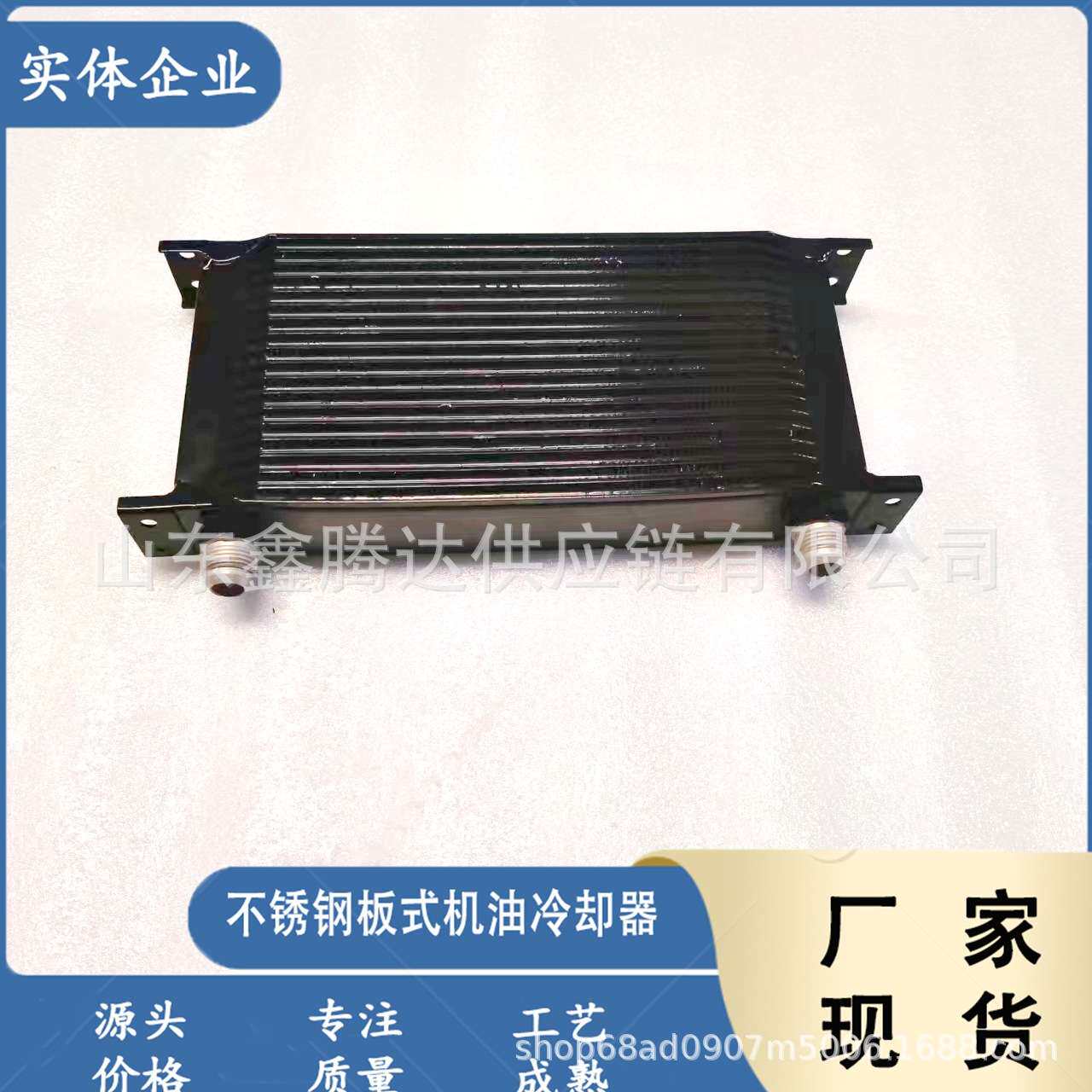 汽车改装AN10 英式油冷器机油冷却器发动机变速箱机油冷
