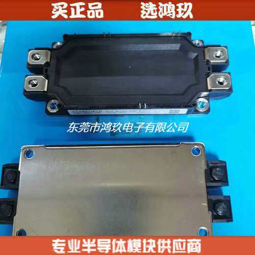 斯达 GD450HFY120C6S GD600HFY120C6S STARPOWER IGBT