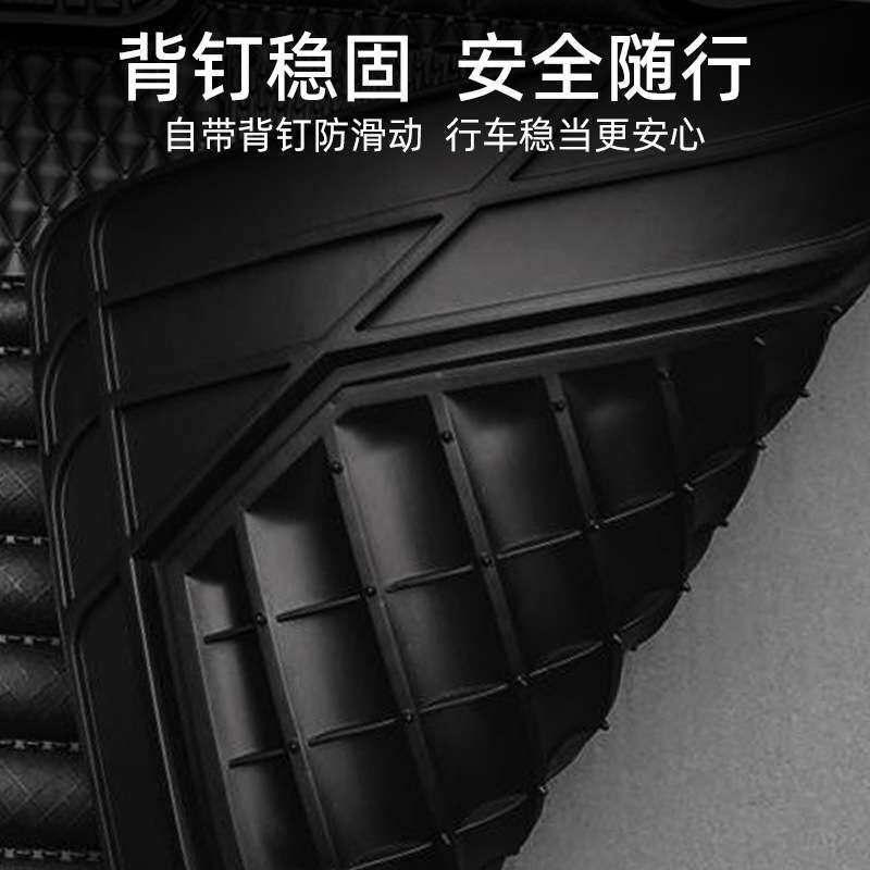 跨境热销乳胶pvc汽车脚垫 一体成型可裁剪黑色汽车通用脚垫