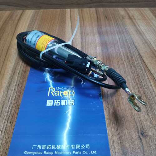 挖掘机配件 R210-7 R220-9 熄火开关 24V 11N6-66090 11N6-666030