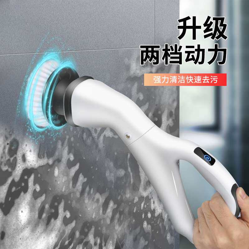 跨境爆款电动清洁刷厨房清洁刷家用刷瓷砖汽车多功能烧烤刷碗神器