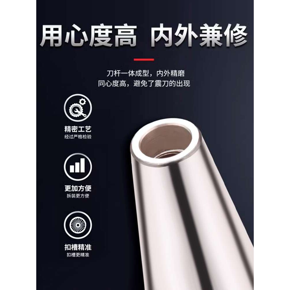 加工BT30 40 50主轴检测棒精度测试棒检验棒ISO HSK63A HSK63