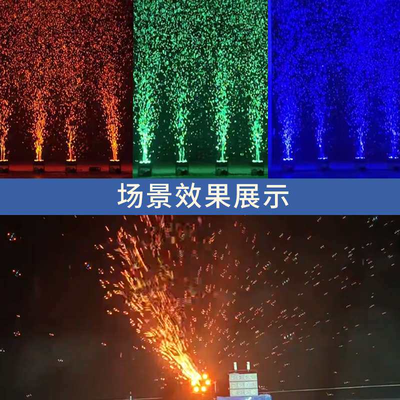 跨境新款防水摇头泡泡机蝗虫泡泡机户外游乐场婚礼演出泡泡机