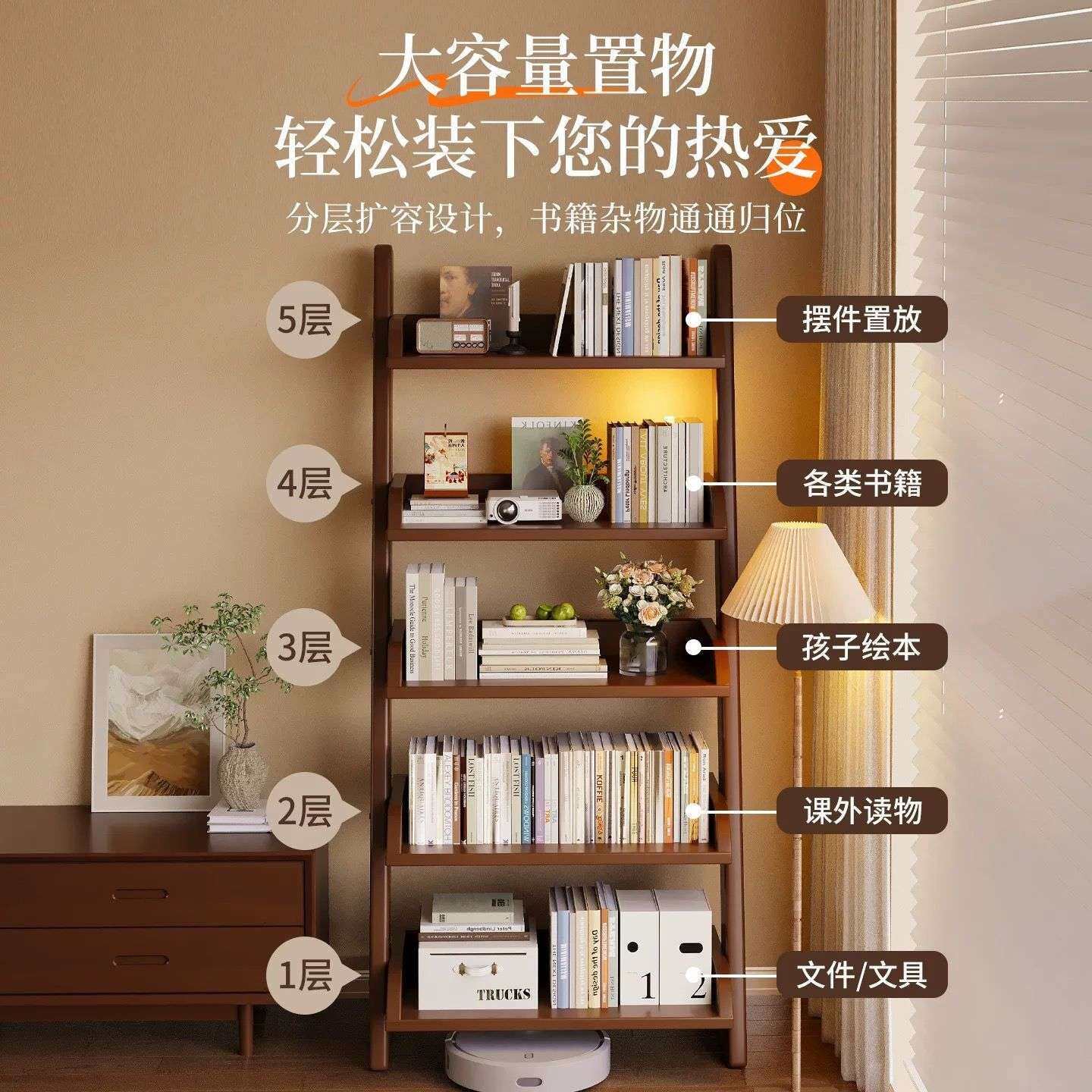实木多层置物架书架阶梯式收纳陈列架卧室阳台落地盆栽花架收纳架