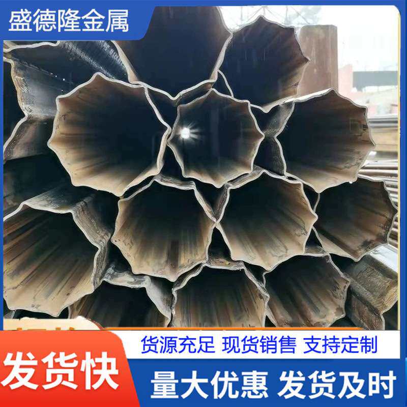 现货八角管现货冷拔八边形异型钢管装饰用镀锌多边形管合金镀锌款