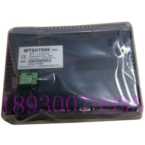 威纶通供应威纶工业触摸屏MT6070IH,人机界面配套PLC