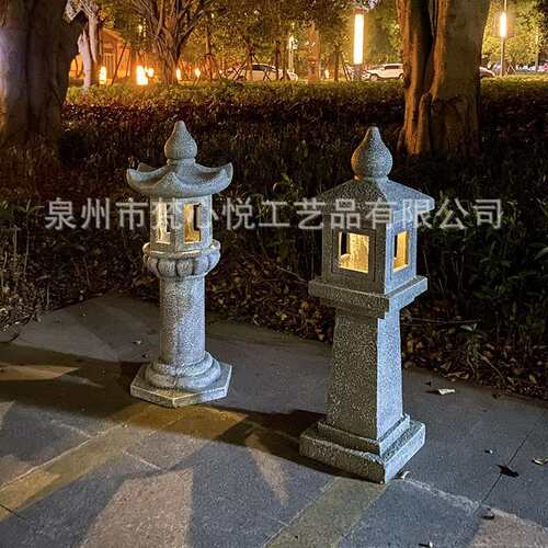 日式大号石塔宫灯摆件禅意太阳能石塔寺院园林庭落花园大号宫灯