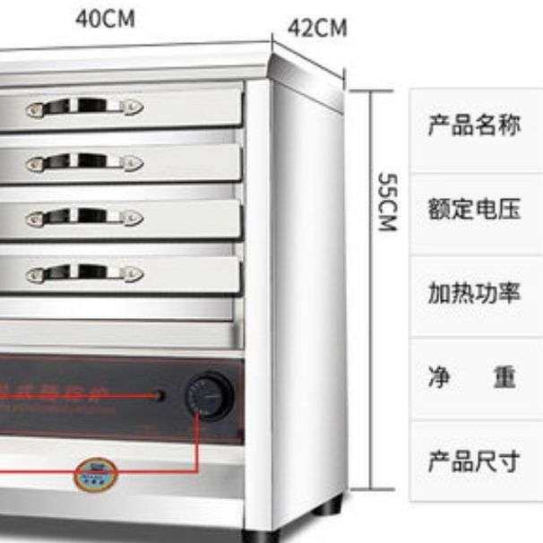 广东台式全电热肠粉机商用石磨抽屉式肠粉炉家用迷你小型蒸粉机