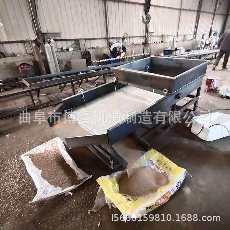 碎米粒电动清选机 多功能谷物排杂筛选设备 双层直线振动筛粮机