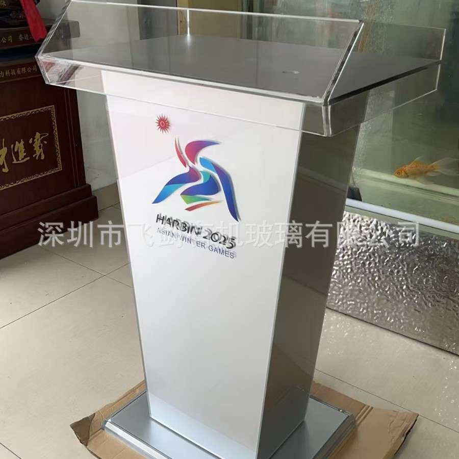 亚克力演讲台透明白色发言台简约水晶晚会主持台接待讲桌工厂直销