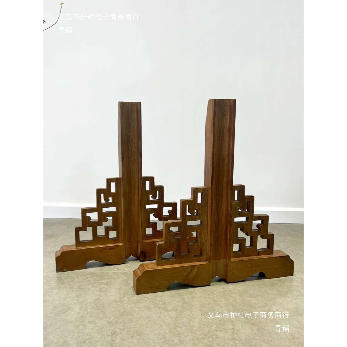 实木底座多尺寸屏风隔断摆件仿古做旧东阳木雕花格配件