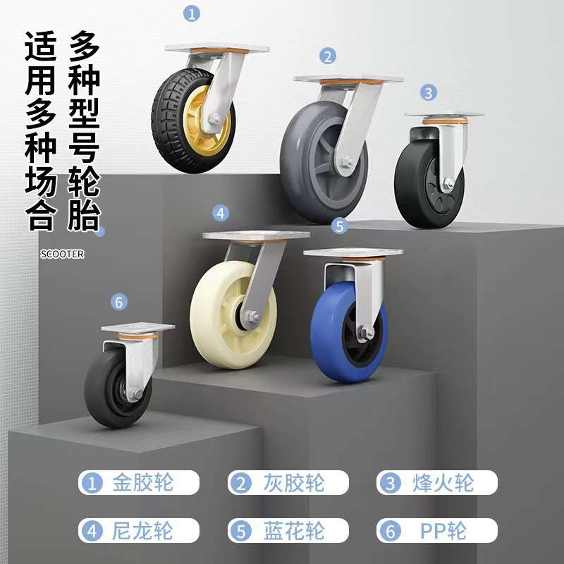 平板车拉货手推车万向轮搬运可折叠加厚推拉货静音带刹车轮小推车