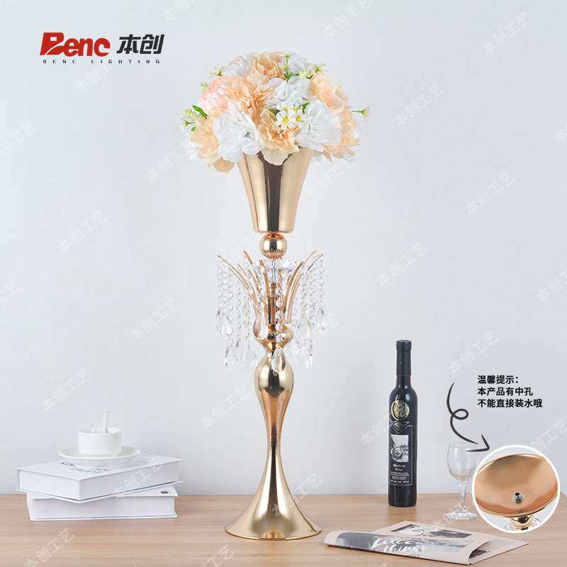 金属婚庆道具路引美人鱼铁艺花架家用餐桌装饰水晶花瓶工艺品摆件