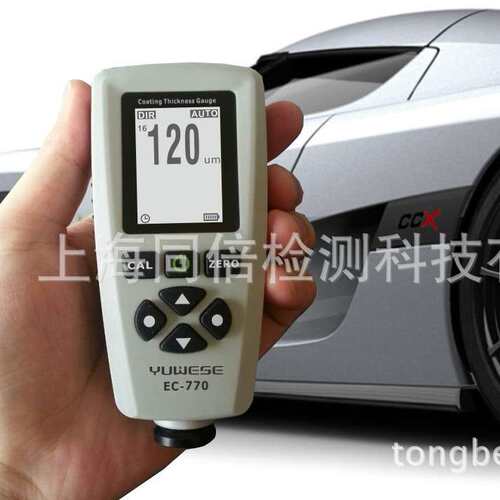 EC-770N涂镀层测厚仪 非导电涂镀层测厚仪EC770N油漆厚度测量