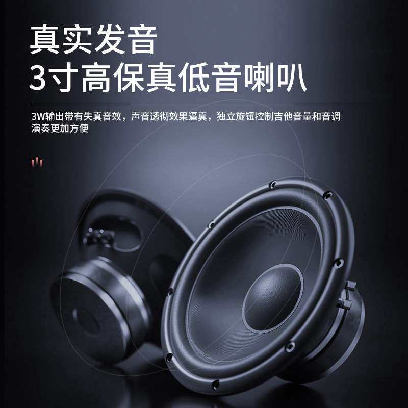 JOYO卓乐JA02电吉他失真音响便携式迷你木吉他小音响乐器通用音箱