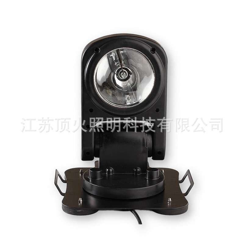 KLF712 车载遥控探照灯HG-7266 车载遥控探照灯 HG-7259 车载遥控