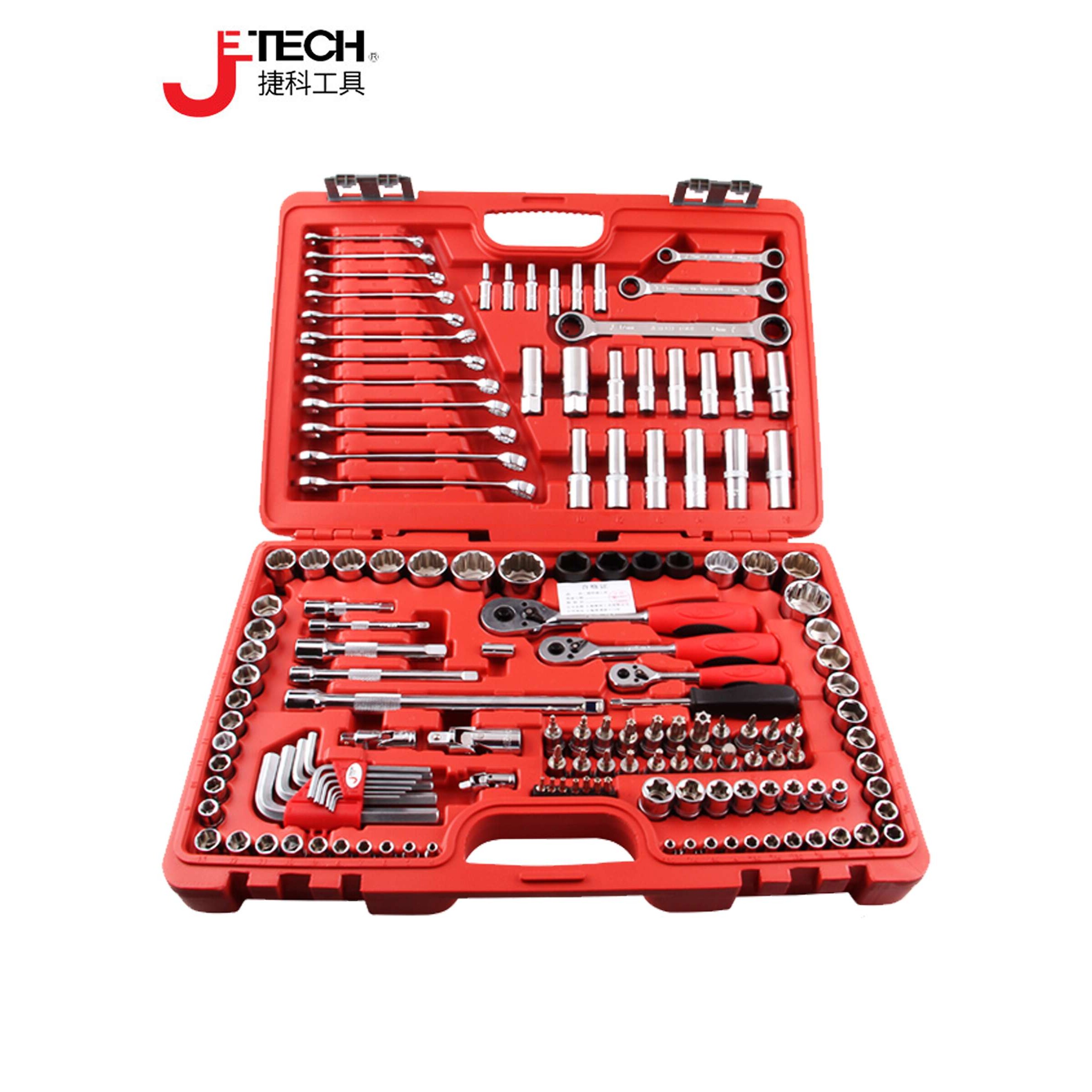 捷科工具121件汽修工具组套 多功能套筒棘轮扳手套装车载工具箱