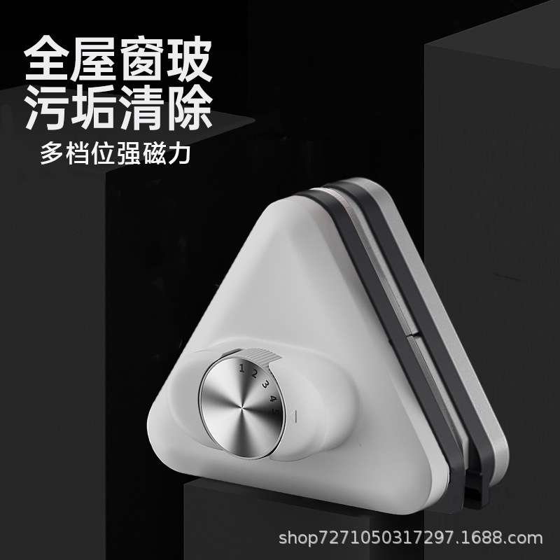 跨境擦玻璃神器高层家用外窗强磁双层单层清洗窗户双面擦清洁工具