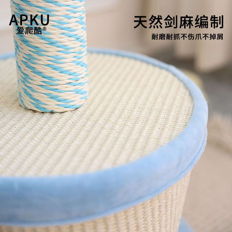 爱心盆栽猫抓柱立式特大号实木剑麻木盆底座纸柱耐磨猫爬架猫咪图片