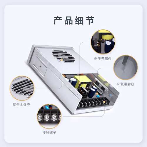 led防雨电源半灌胶铝壳工程款24V400W出口专用防雨电源12V户外
