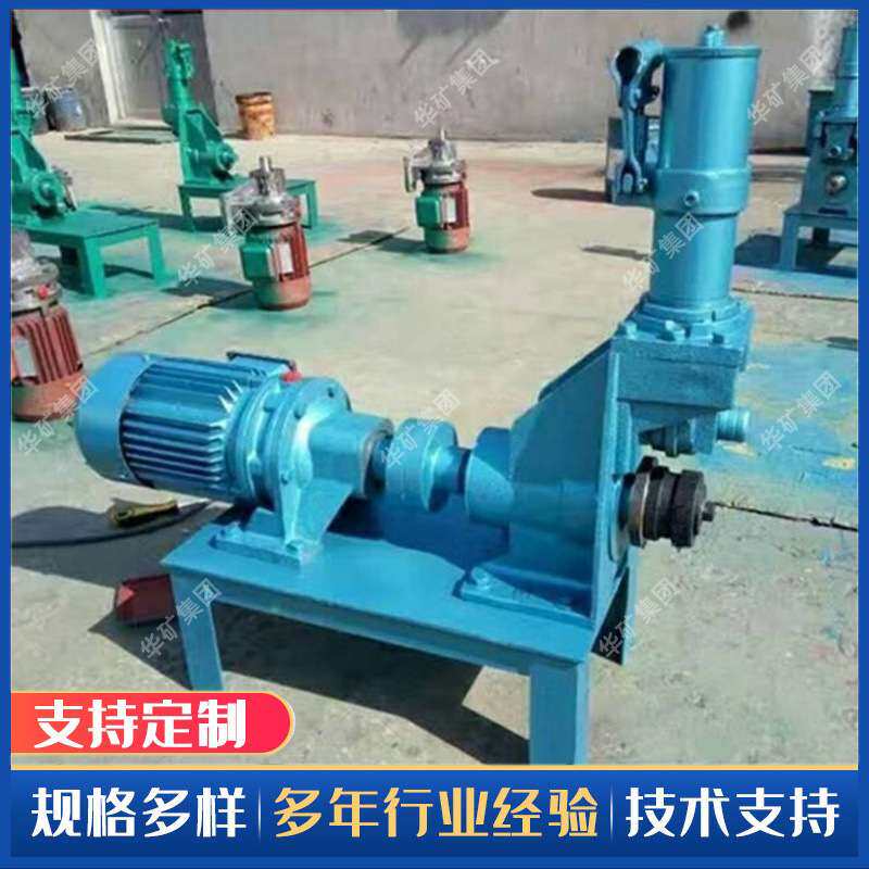 操作便捷电动液压滚槽机适用管径多滚槽机50-219电动液压滚槽机