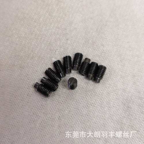 12.9级发黑一字柱端3*6圆柱端紧定螺钉柱尾机米顶丝