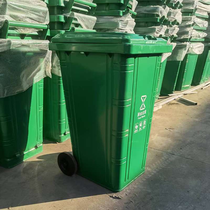 工业垃圾桶环卫垃圾桶生产厂家240升铁皮垃圾桶商用垃圾箱