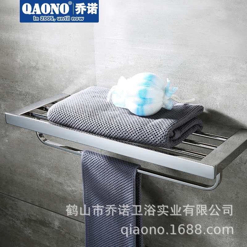 浴室毛巾杆置物架双层304不锈钢酒店工程五金挂件方形亮光色S1113