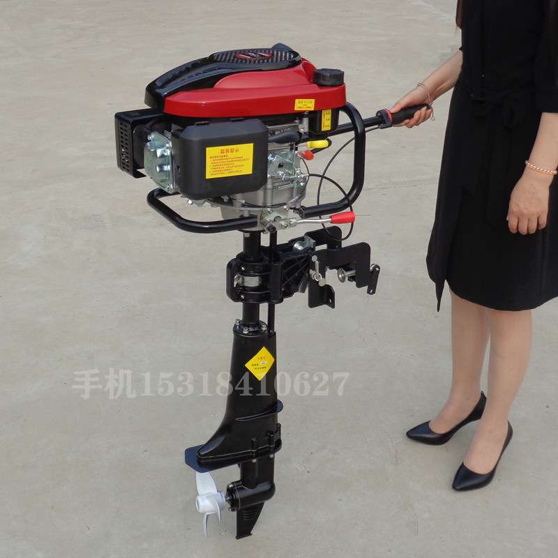 双重市四冲程6.5马力风冷船外机外挂机舷外机推进器船尾挂桨机