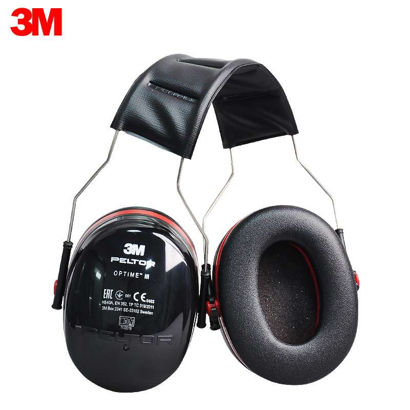 3M H540A专业降噪学习防护耳罩防噪音隔音静音坐飞机睡眠降噪耳罩图片