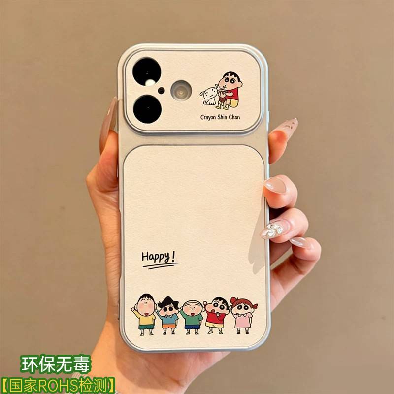 适用苹果18promax手机壳新款iPhone17pro女简约个性16小众15plus高级感14保护套13镜头全包12防摔11超火ins兴