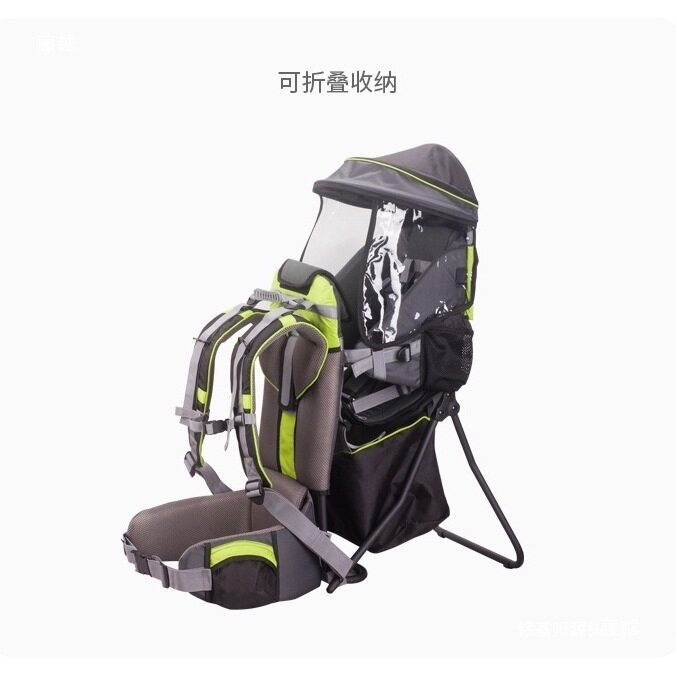 厂家户外儿童背架婴儿后背式背架宝宝登山背篓背娃爬山抱婴腰带