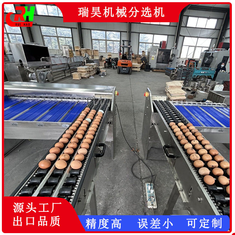 售后无忧选蛋机售后服务好的蛋品分选机产品山东哪家选蛋机好