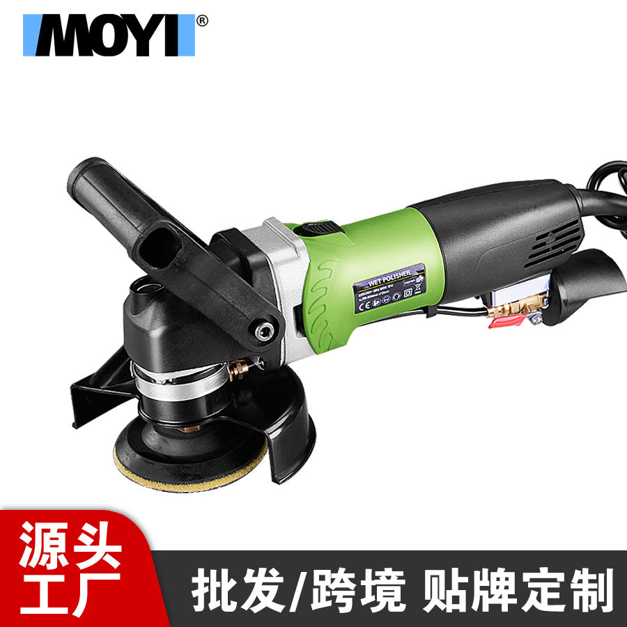 正品石材抛光机注水式抛光机轻型水磨机水泥地大理石抛光机机电动