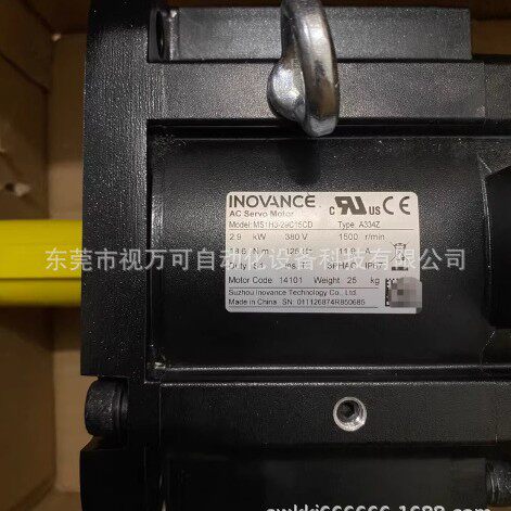 MS1H3-29C15CD-A334Z汇川伺服电机全新正品现货质保一年议