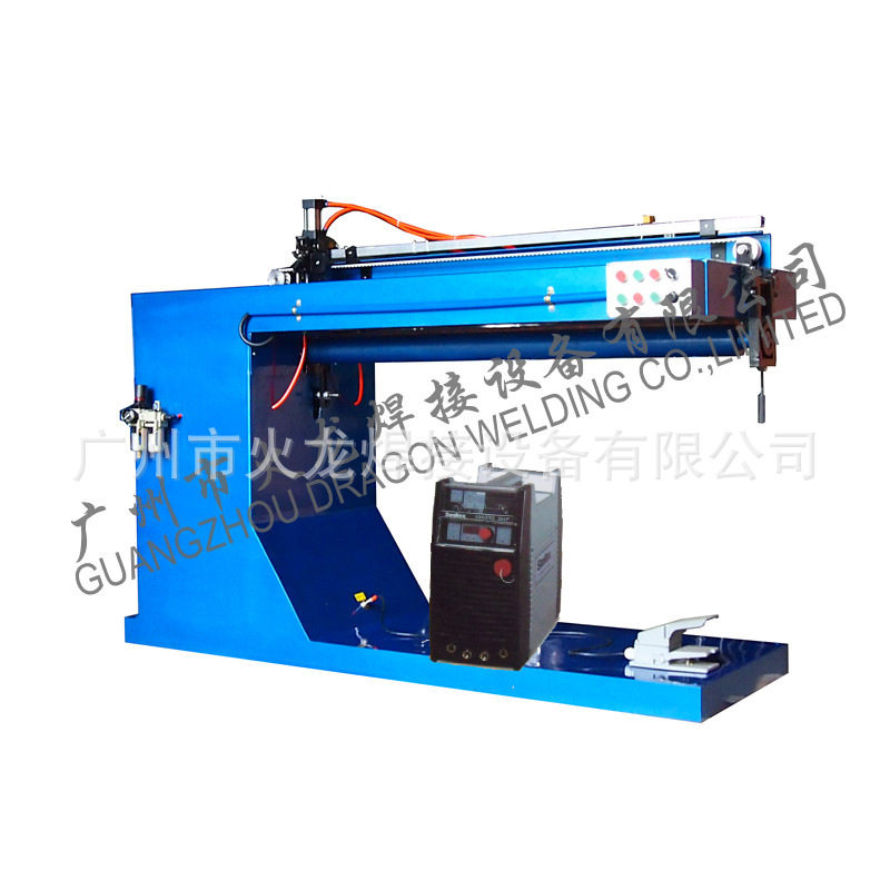 厂家供应洗衣机圆桶直缝焊机直缝圆桶焊接设备