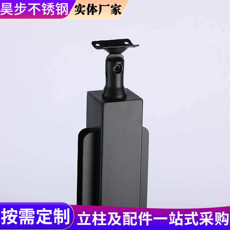 304不锈钢磨砂黑平台款立柱钢化玻璃栏杆立柱阳台阁楼护栏卡槽柱