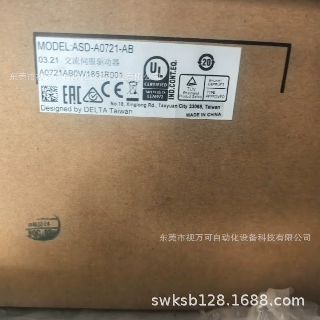 ASD-A0721-AB台达伺服驱动器全新现货三码合一质保一年议价出售